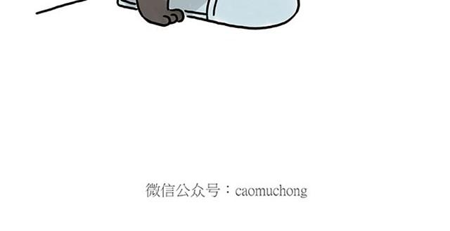 绘心一笑韩漫全集-师傅耍赖无删减无遮挡章节图片 