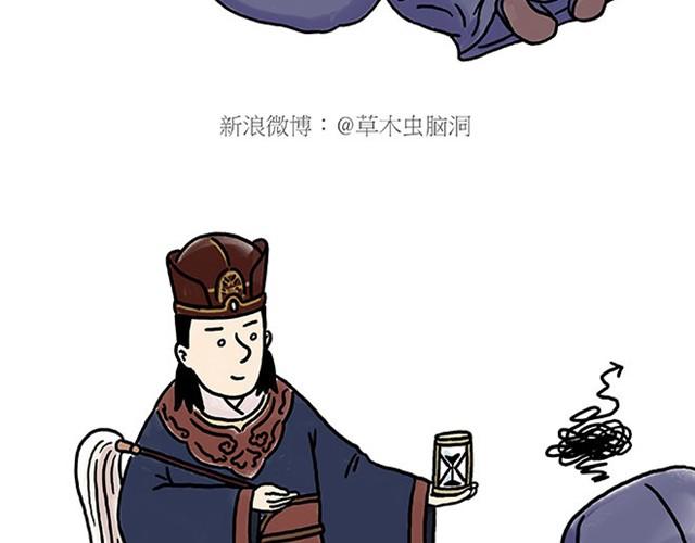 绘心一笑韩漫全集-师傅耍赖无删减无遮挡章节图片 
