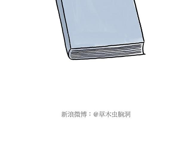 绘心一笑韩漫全集-师傅耍赖无删减无遮挡章节图片 