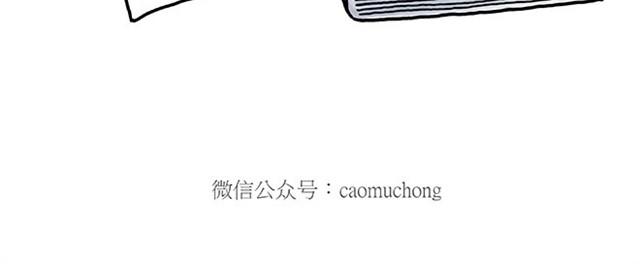 绘心一笑韩漫全集-师傅耍赖无删减无遮挡章节图片 