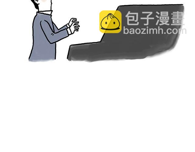 绘心一笑韩漫全集-师傅耍赖无删减无遮挡章节图片 