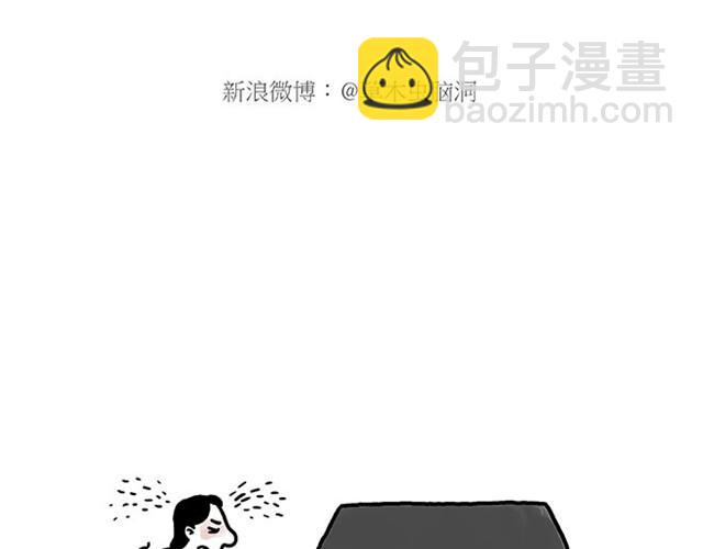 绘心一笑韩漫全集-师傅耍赖无删减无遮挡章节图片 