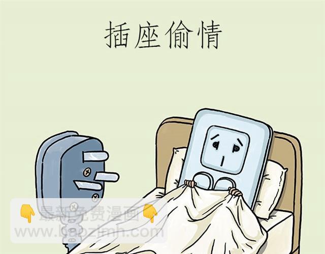绘心一笑韩漫全集-师傅耍赖无删减无遮挡章节图片 