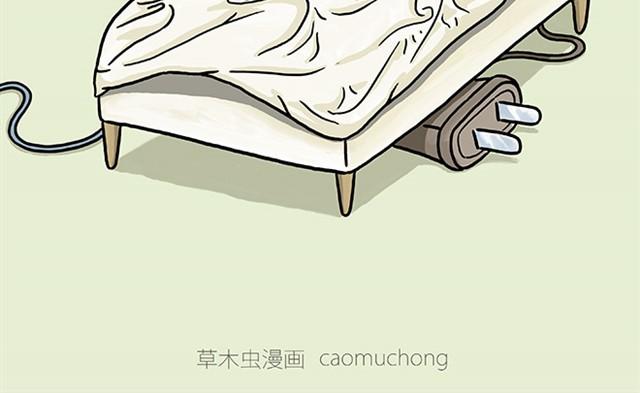 绘心一笑韩漫全集-师傅耍赖无删减无遮挡章节图片 