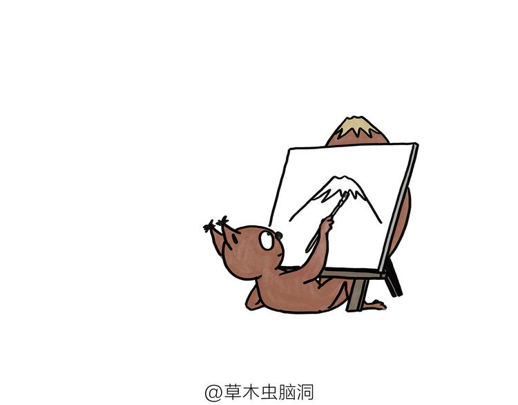 绘心一笑韩漫全集-第181话 没脸见神无删减无遮挡章节图片 