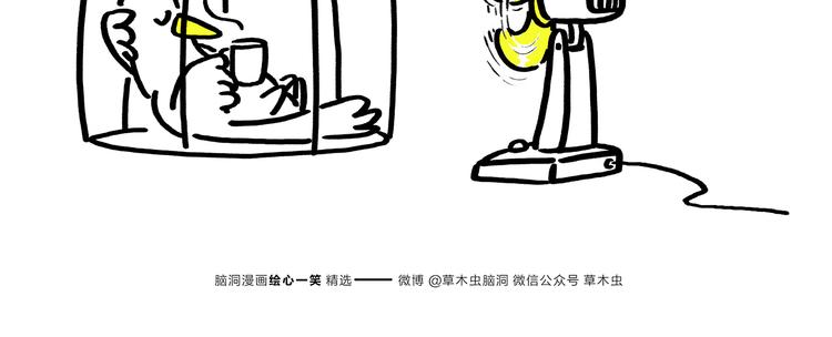 绘心一笑韩漫全集-第181话 没脸见神无删减无遮挡章节图片 