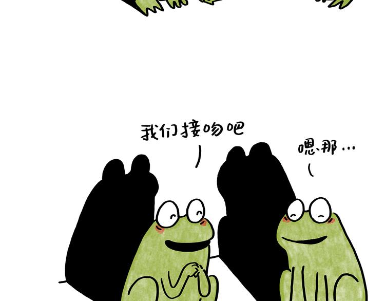 绘心一笑韩漫全集-第181话 没脸见神无删减无遮挡章节图片 