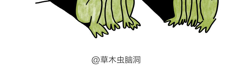 绘心一笑韩漫全集-第181话 没脸见神无删减无遮挡章节图片 