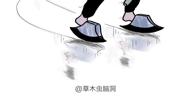 绘心一笑韩漫全集-第181话 没脸见神无删减无遮挡章节图片 