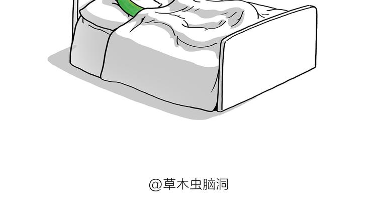 绘心一笑韩漫全集-第182话 一物多用无删减无遮挡章节图片 