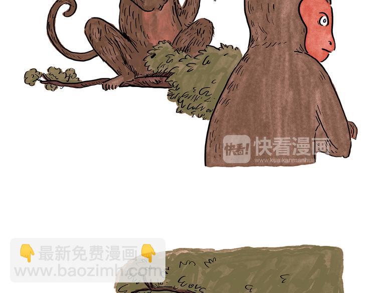 绘心一笑韩漫全集-第182话 一物多用无删减无遮挡章节图片 