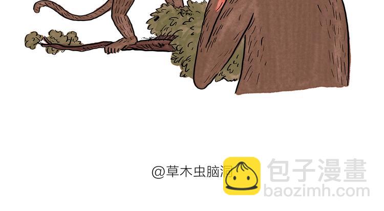 绘心一笑韩漫全集-第182话 一物多用无删减无遮挡章节图片 