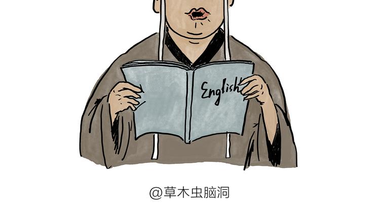 绘心一笑韩漫全集-第182话 一物多用无删减无遮挡章节图片 