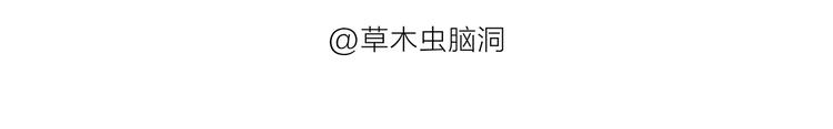 绘心一笑韩漫全集-第182话 一物多用无删减无遮挡章节图片 