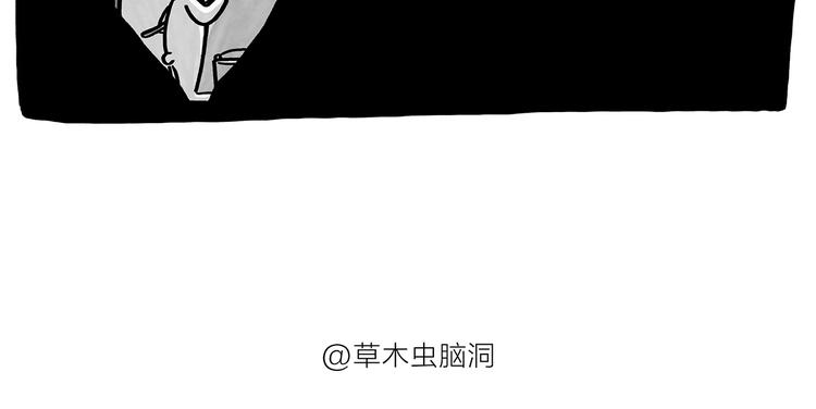 绘心一笑韩漫全集-第183话 趁年轻，多蹦跶无删减无遮挡章节图片 