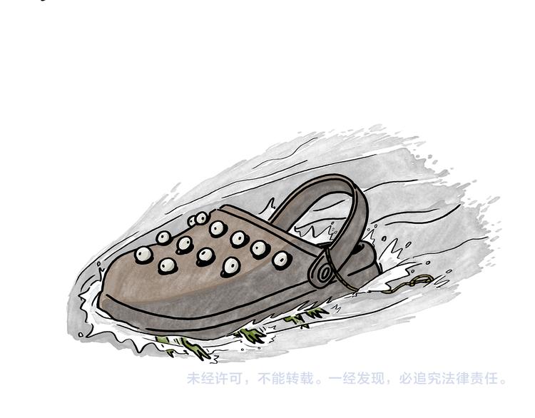 绘心一笑韩漫全集-第183话 趁年轻，多蹦跶无删减无遮挡章节图片 
