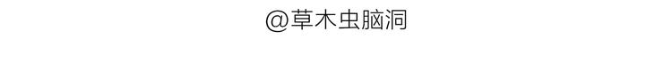 绘心一笑韩漫全集-第183话 趁年轻，多蹦跶无删减无遮挡章节图片 