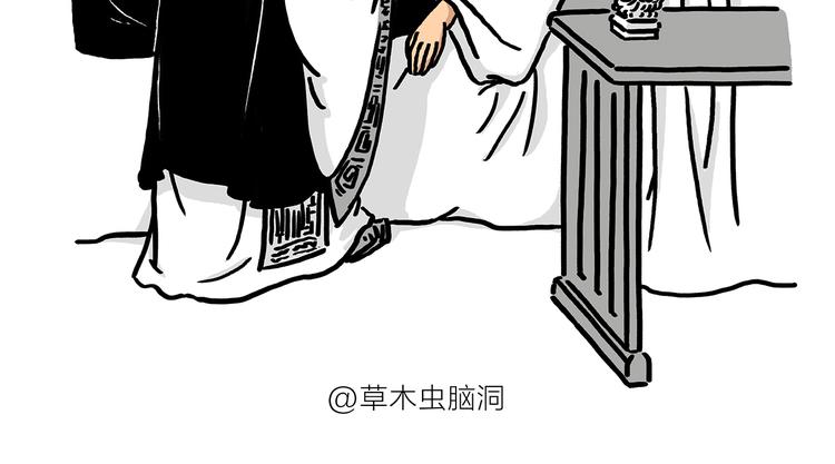 绘心一笑韩漫全集-第183话 趁年轻，多蹦跶无删减无遮挡章节图片 