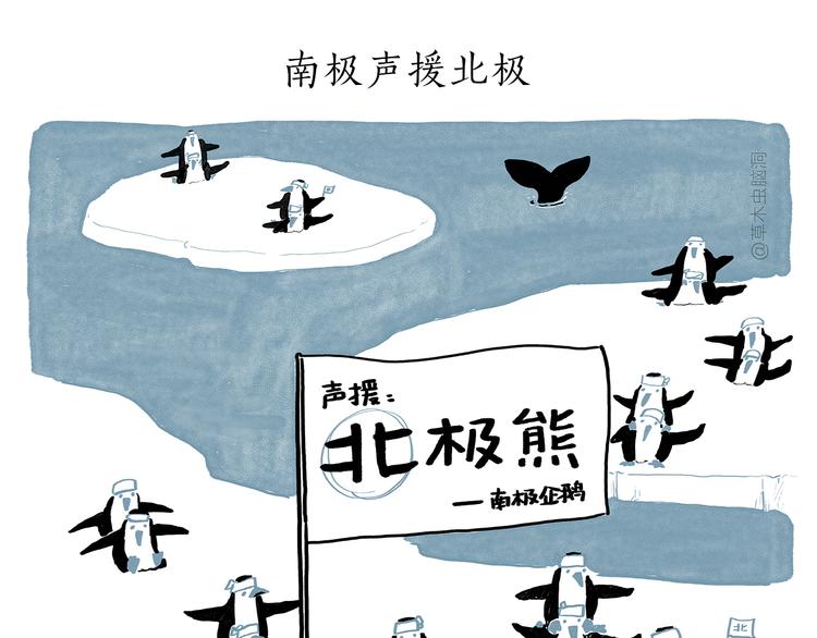 绘心一笑韩漫全集-第184话 久病榻前无删减无遮挡章节图片 