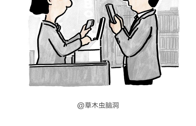 绘心一笑韩漫全集-第184话 久病榻前无删减无遮挡章节图片 