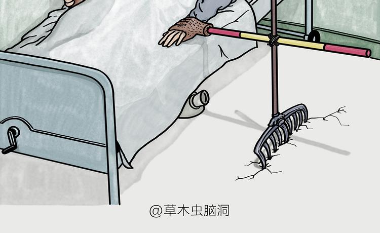 绘心一笑韩漫全集-第184话 久病榻前无删减无遮挡章节图片 