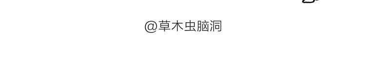 绘心一笑韩漫全集-第184话 久病榻前无删减无遮挡章节图片 