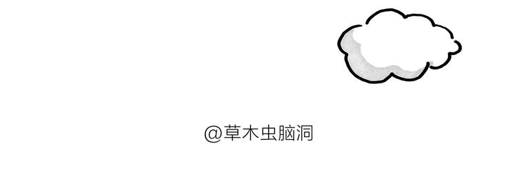 绘心一笑韩漫全集-第184话 久病榻前无删减无遮挡章节图片 