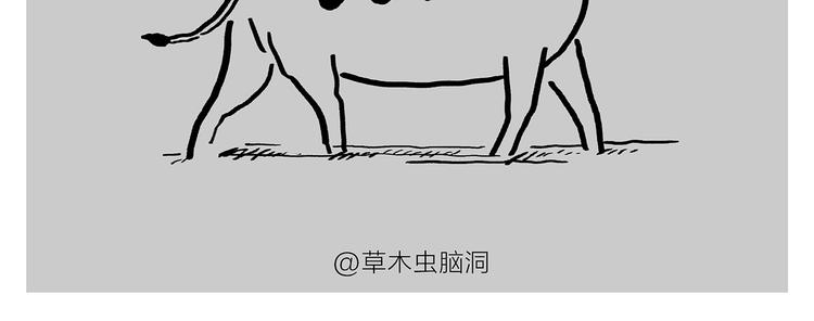 绘心一笑韩漫全集-第184话 久病榻前无删减无遮挡章节图片 