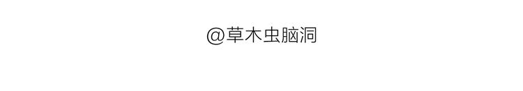 绘心一笑韩漫全集-第185话 大猪蹄子无删减无遮挡章节图片 
