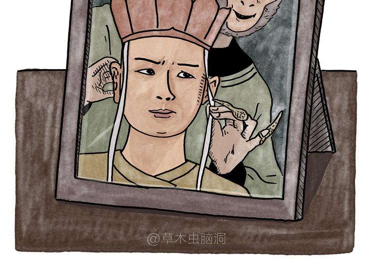 绘心一笑韩漫全集-第186话 虫子很慌无删减无遮挡章节图片 