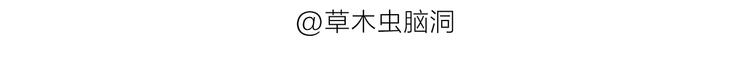 绘心一笑韩漫全集-第187话 骆驼相亲无删减无遮挡章节图片 