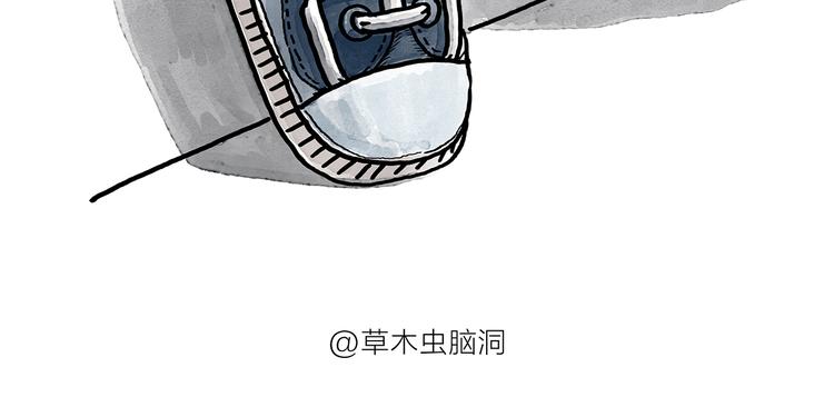 绘心一笑韩漫全集-第188话 打黑车无删减无遮挡章节图片 