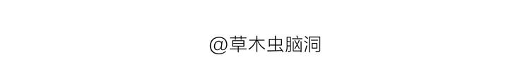 绘心一笑韩漫全集-第188话 打黑车无删减无遮挡章节图片 