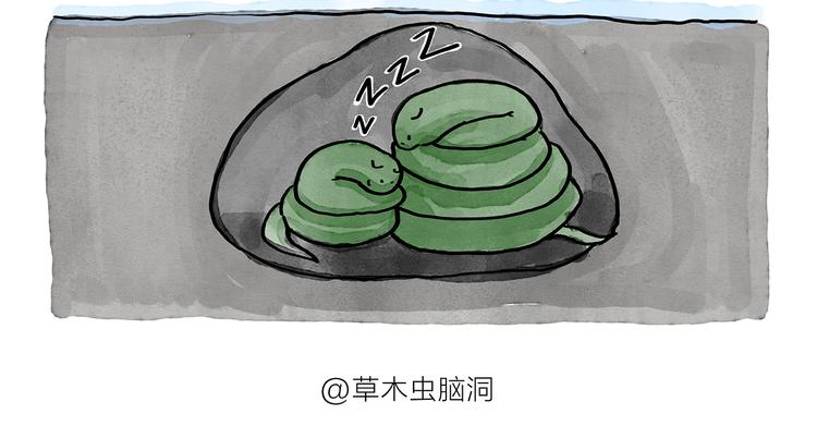 绘心一笑韩漫全集-第189话 电话账单无删减无遮挡章节图片 