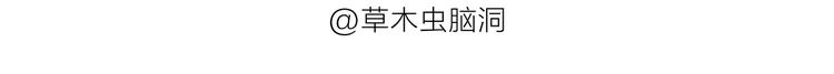 绘心一笑韩漫全集-第189话 电话账单无删减无遮挡章节图片 