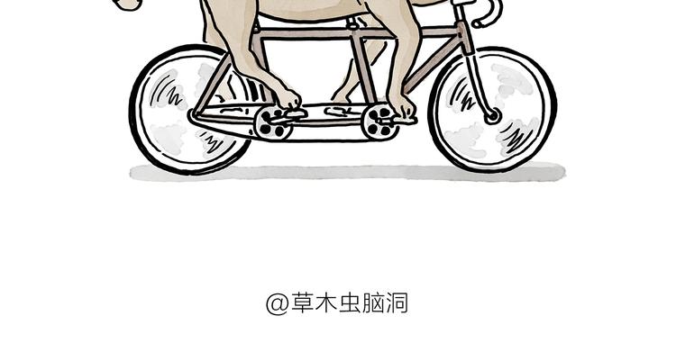 绘心一笑韩漫全集-第189话 电话账单无删减无遮挡章节图片 
