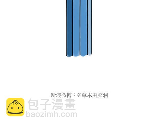 绘心一笑韩漫全集-师傅打鼓无删减无遮挡章节图片 