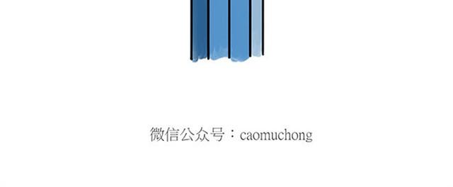 绘心一笑韩漫全集-师傅打鼓无删减无遮挡章节图片 