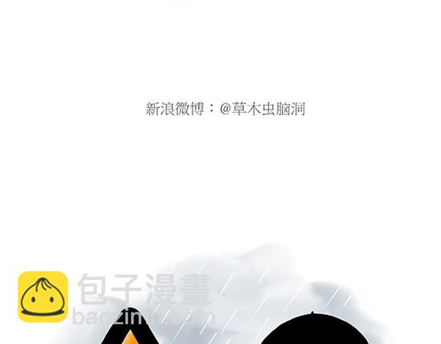 绘心一笑韩漫全集-师傅打鼓无删减无遮挡章节图片 