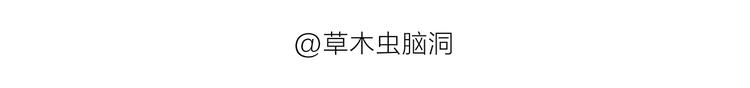 绘心一笑韩漫全集-第191话 大蒜约会无删减无遮挡章节图片 