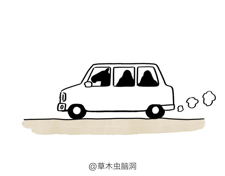 绘心一笑韩漫全集-第191话 大蒜约会无删减无遮挡章节图片 