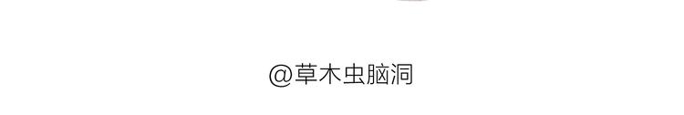 绘心一笑韩漫全集-第192话 鼻炎犯了无删减无遮挡章节图片 