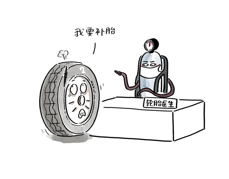 绘心一笑韩漫全集-第193话 敷面膜无删减无遮挡章节图片 