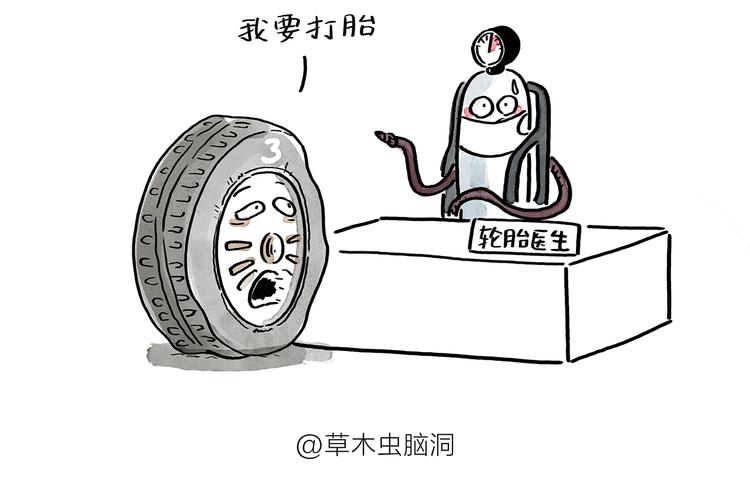 绘心一笑韩漫全集-第193话 敷面膜无删减无遮挡章节图片 