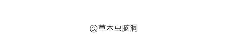 绘心一笑韩漫全集-第193话 敷面膜无删减无遮挡章节图片 