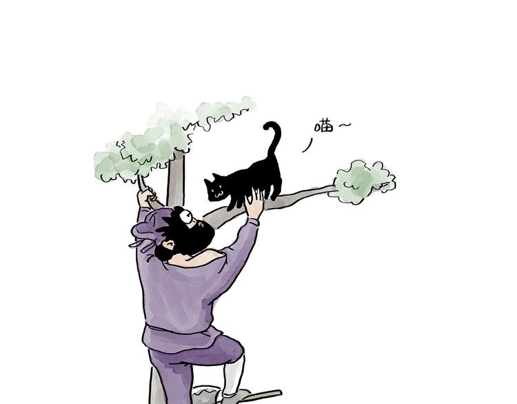 绘心一笑韩漫全集-第193话 敷面膜无删减无遮挡章节图片 