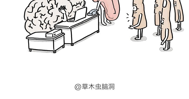 绘心一笑韩漫全集-第194话 万圣夜无删减无遮挡章节图片 