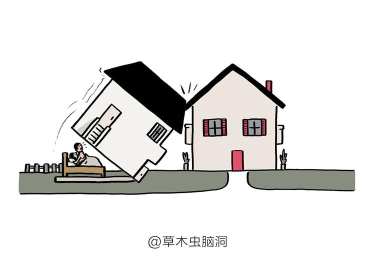 绘心一笑韩漫全集-第195话 重压之下无删减无遮挡章节图片 