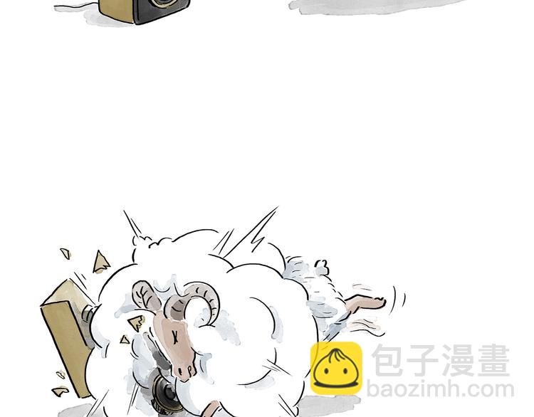绘心一笑韩漫全集-第195话 重压之下无删减无遮挡章节图片 