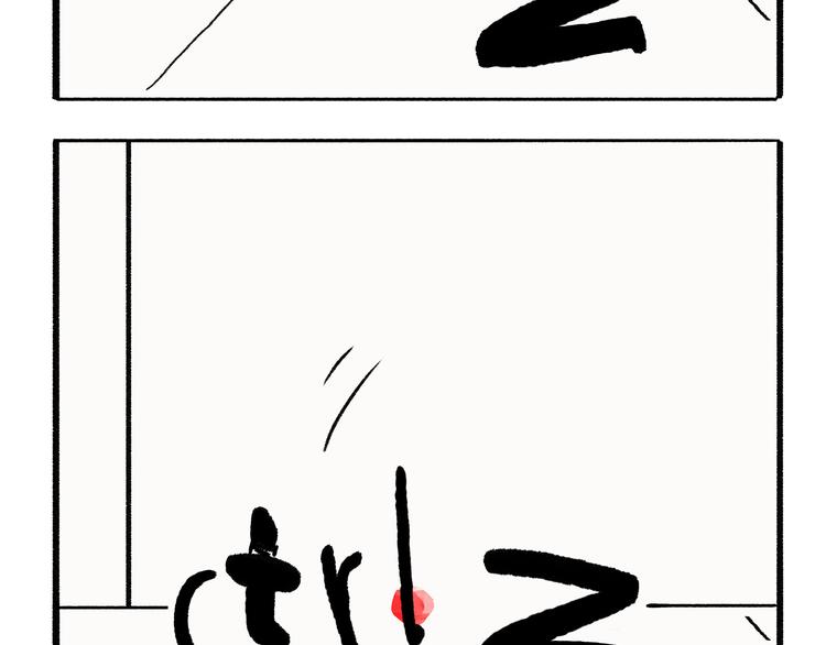 绘心一笑韩漫全集-第195话 重压之下无删减无遮挡章节图片 